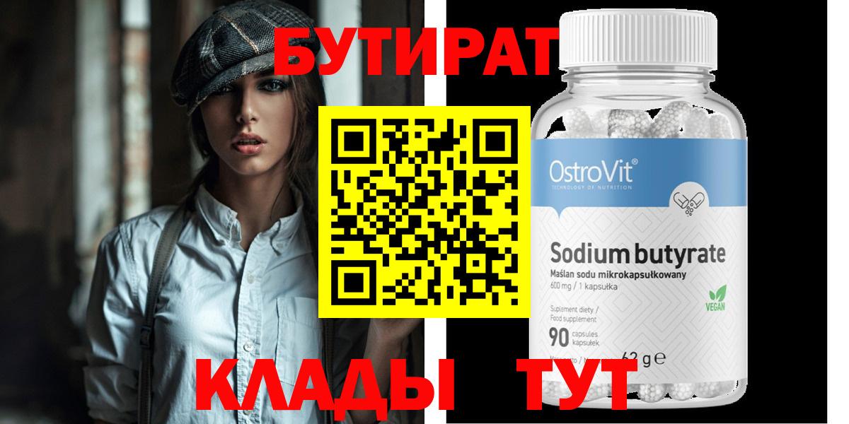 LSD-25 Серпухов
