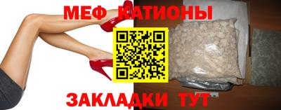 первитин Свободный