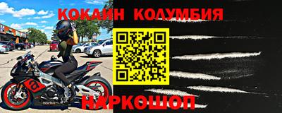 PSILOCYBIN Севастополь