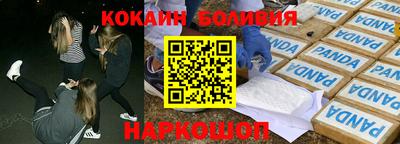 первитин Свободный