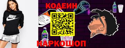 PSILOCYBIN Севастополь