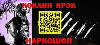 первитин Свободный
