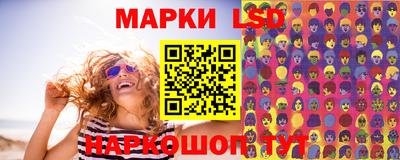 винт Северобайкальск