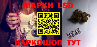 винт Северобайкальск