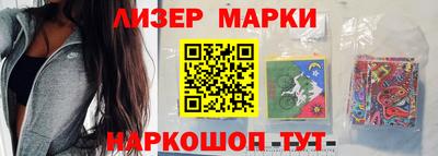 первитин Свободный