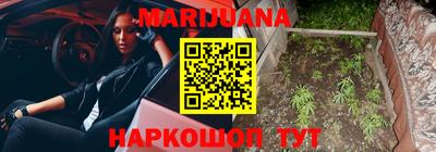 PSILOCYBIN Севастополь