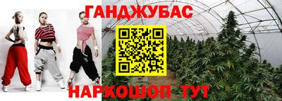 PSILOCYBIN Севастополь