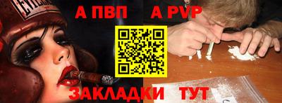 первитин Свободный