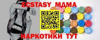 первитин Свободный