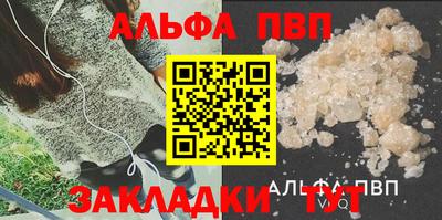 первитин Свободный