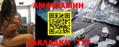 первитин Свободный