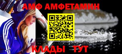 первитин Свободный