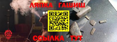 первитин Свободный