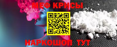 PSILOCYBIN Севастополь