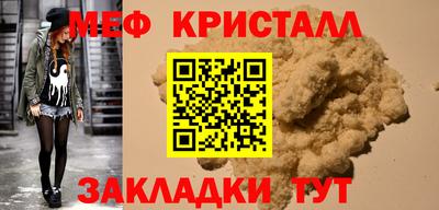 PSILOCYBIN Севастополь