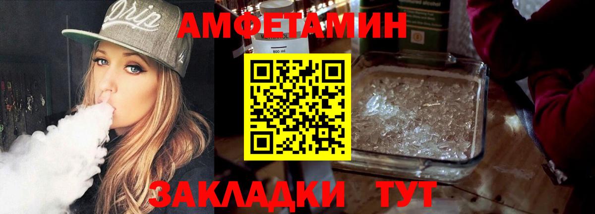 COCAIN  МЕТ  Канабис  Меф МЯУ МЯУ кристаллы  Гашиш  Серпухов  Вход с VPN 